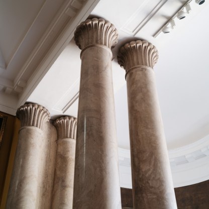 A highlight image for museum architecture